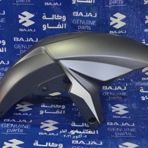 مدكر امامي بولسر NS200 اصلي وكالة