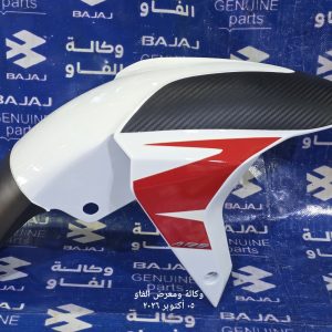 مدكر او جاملق امام بولسر ابيض لواصق احمر واسود اصلي وكالة