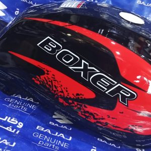 تانكي اسود جبلي صيني