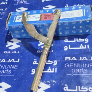 فخة تثبيت فلاوين اصلية وكالة