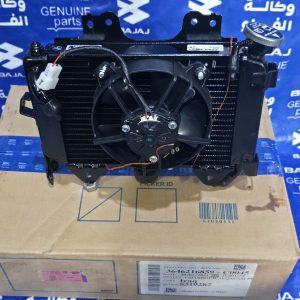 راديتر كامل بولسر 200 اصلي وكالة