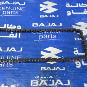 زنجيل محرك بولسر 200 اصلي وكالة مستعمل