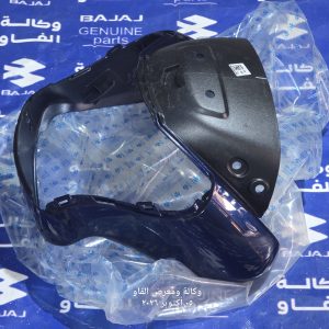 وجه لايت V15 ازرق اصلي وكالة