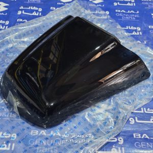 قمبورة نهاية الكشن V15 اسود اصلية وكالة