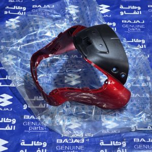وجه لايت V15 احمر اصلي وكالة