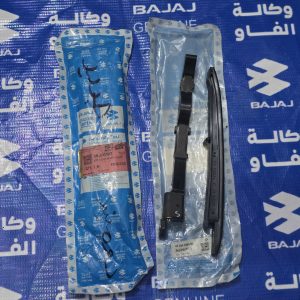 مساطر محرك دومنر اصليات وكالة