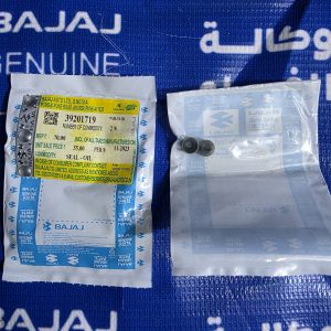 ربل او لاستيك ولف اصلي وكالة