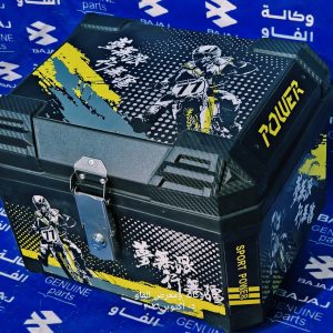 صندوق GS اصلي 40 * 35