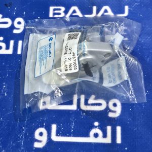 ضاغطة زنجيل محرك اصلية وكالة